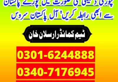 0e7a3ec2-100d-432d-925e-b47f37bd100e