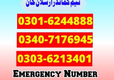 9edc6b94-50e7-49d3-9105-5512f1e1748b