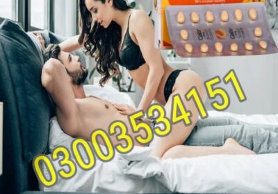Silicone-Condom-Belt-1-Copy-1-1-15