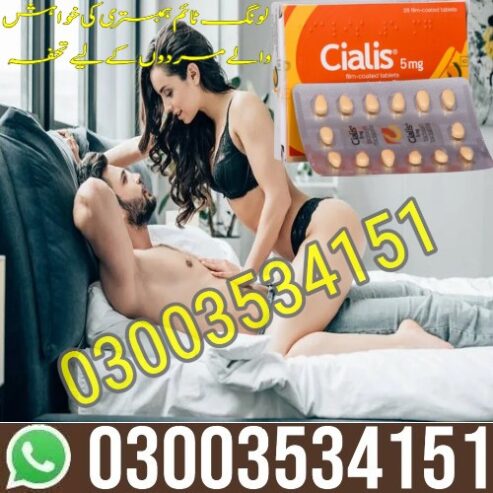 Cialis 5mg Tablets in Mardan 03003534151